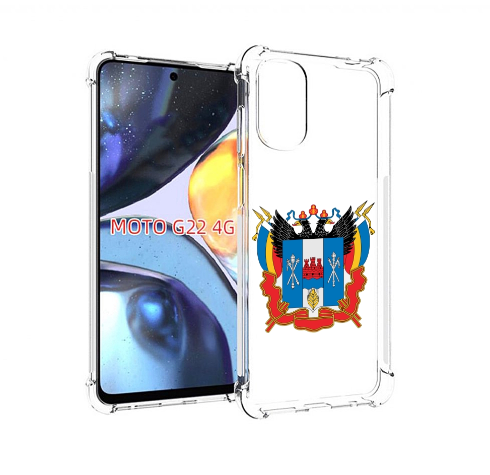 

Чехол MyPads герб-ростовская-область для Motorola Moto G22 4G, Прозрачный, Tocco