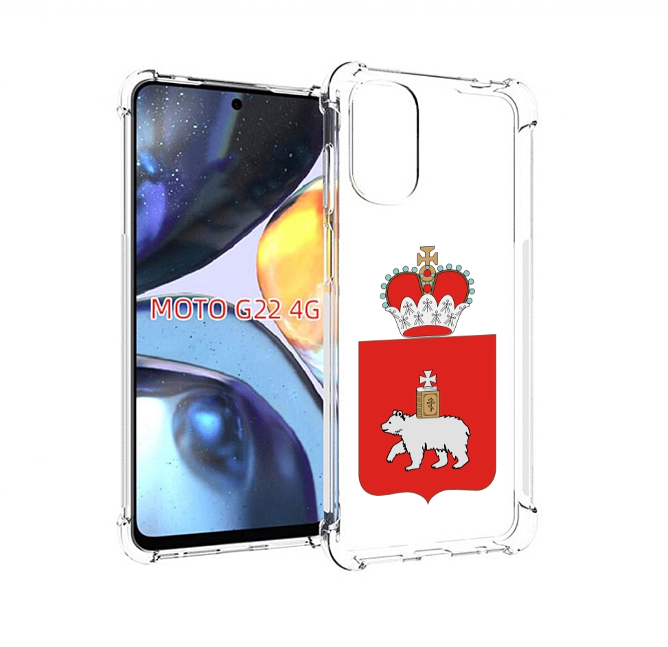 

Чехол MyPads герб-пермскии-краи для Motorola Moto G22 4G, Прозрачный, Tocco