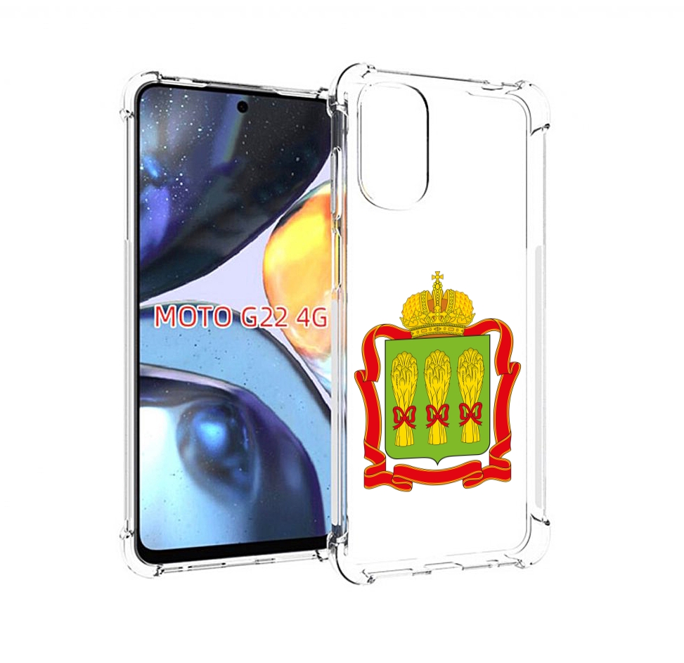 

Чехол MyPads герб-пензенская-область для Motorola Moto G22 4G, Прозрачный, Tocco