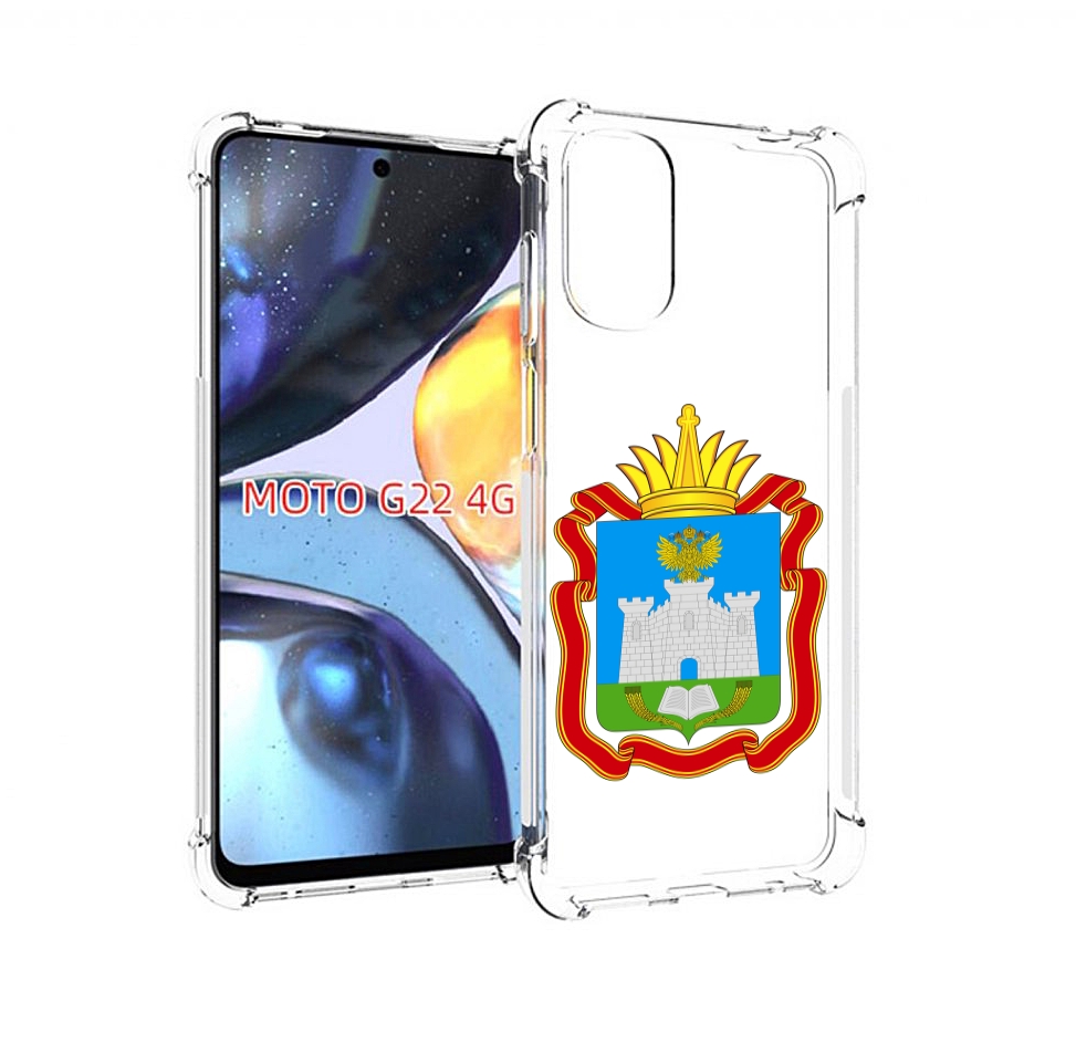 

Чехол MyPads герб-орловская-область для Motorola Moto G22 4G, Прозрачный, Tocco