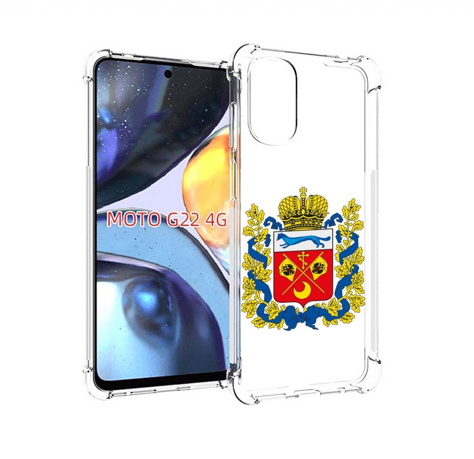 

Чехол MyPads герб-оренбургская-область для Motorola Moto G22 4G, Прозрачный, Tocco