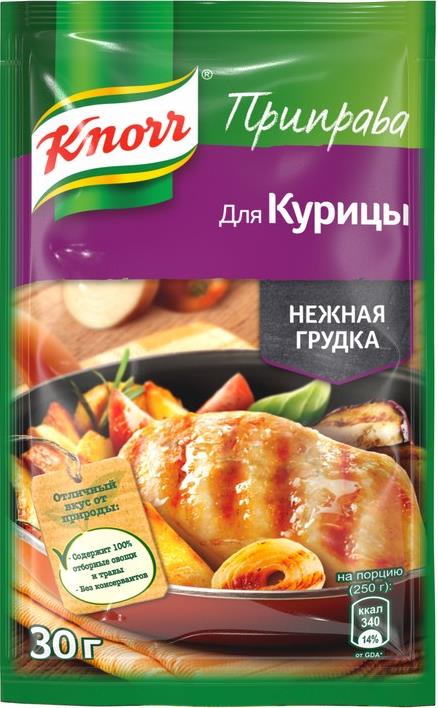 

Приправа Knorr для курицы нежная грудка