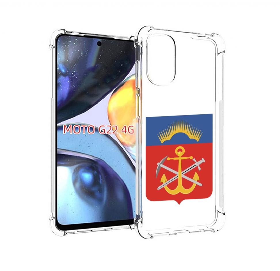 

Чехол MyPads герб-мурманская-область для Motorola Moto G22 4G, Прозрачный, Tocco