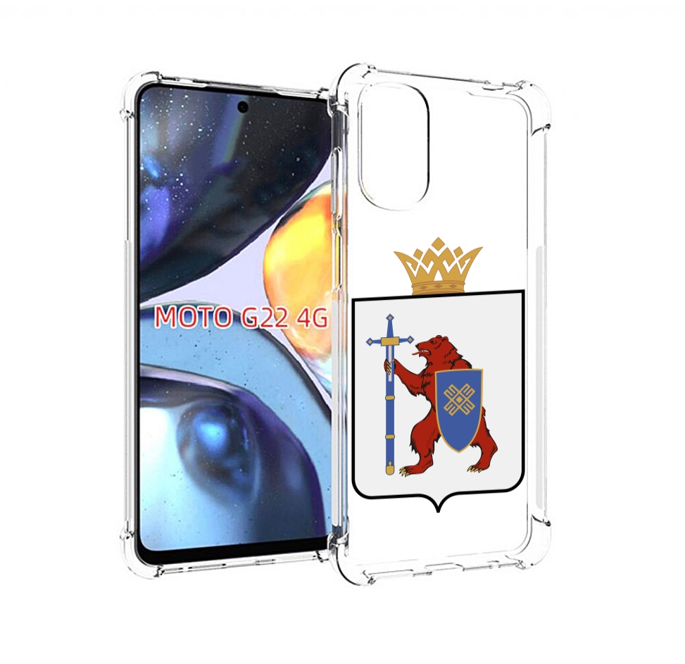 

Чехол MyPads герб-марии-эл-иошкар-ола для Motorola Moto G22 4G, Прозрачный, Tocco