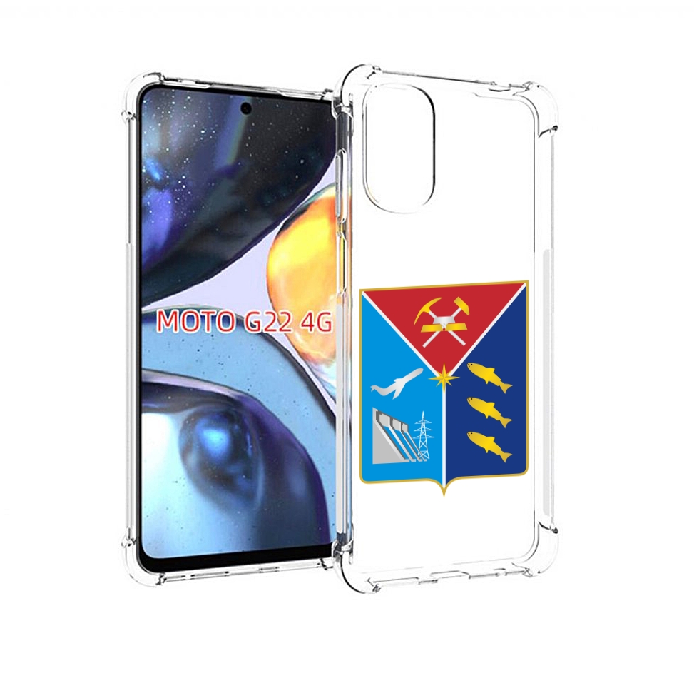 

Чехол MyPads герб-магаданская-область для Motorola Moto G22 4G, Прозрачный, Tocco