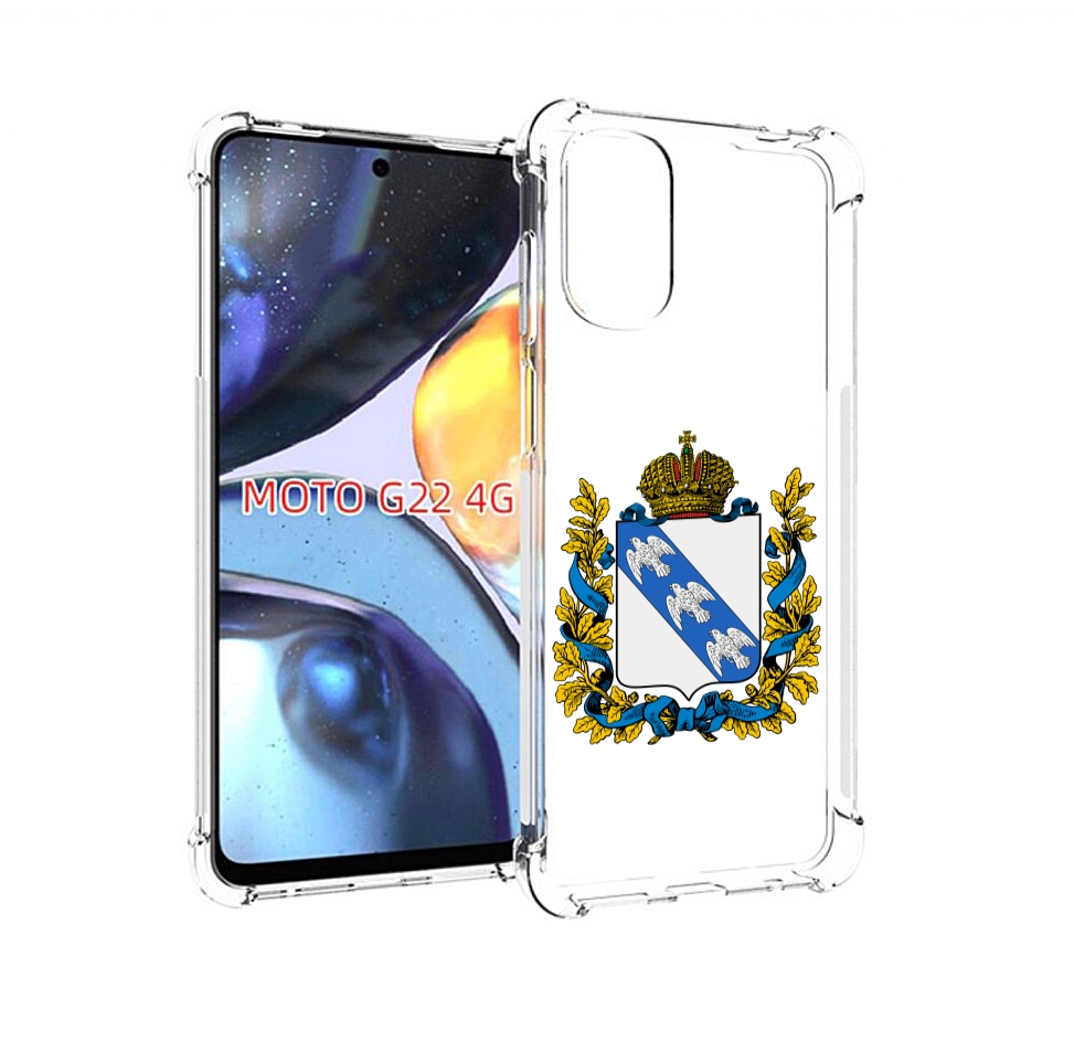 

Чехол MyPads герб-курская-область для Motorola Moto G22 4G, Прозрачный, Tocco
