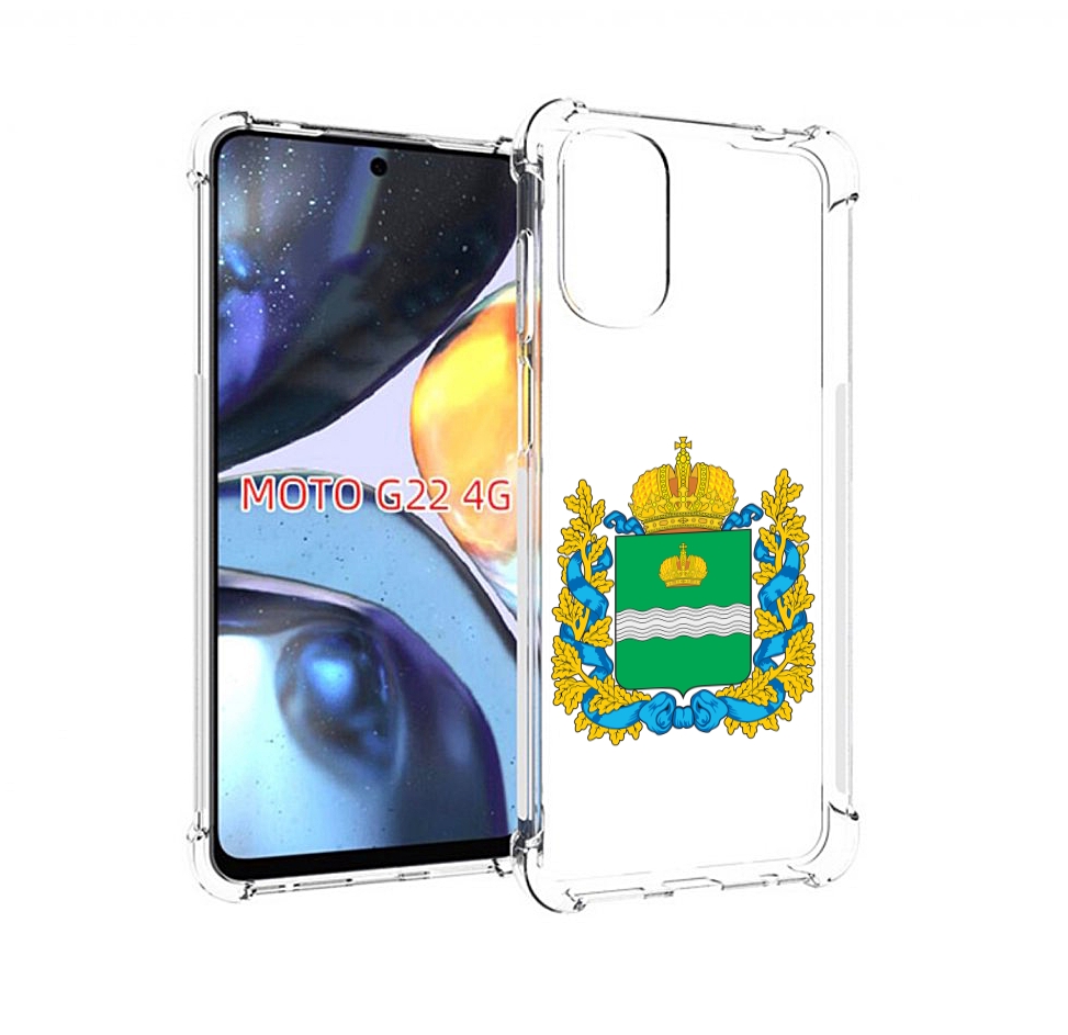 

Чехол MyPads герб-калужскои-области для Motorola Moto G22 4G, Прозрачный, Tocco
