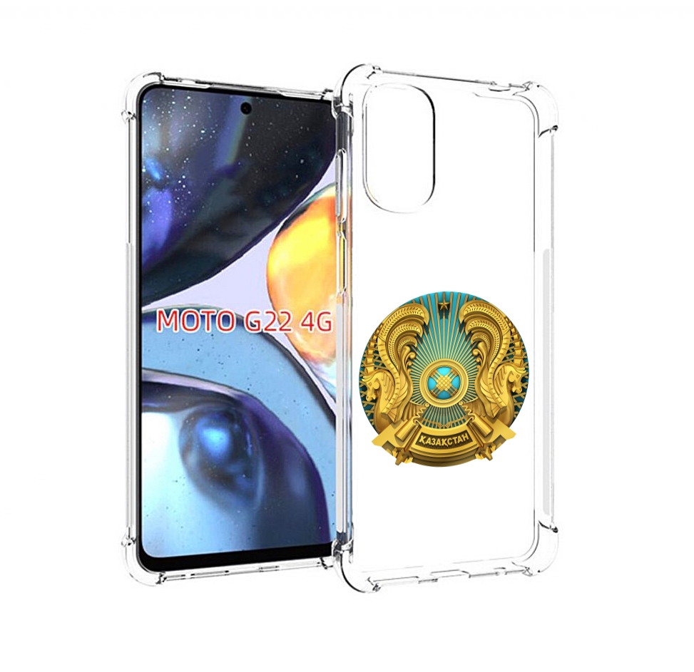 

Чехол MyPads герб-казахстана для Motorola Moto G22 4G, Прозрачный, Tocco