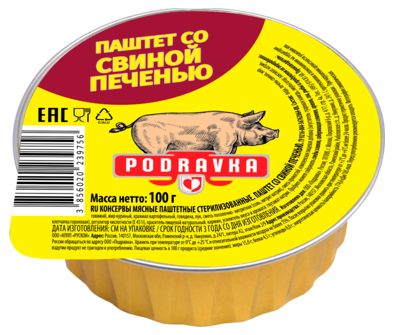 

Паштет Podravka со свиной печенью 100 г
