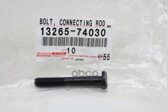 

Болт Шатуна 13265-74030 Nsii0006998245 TOYOTA арт. 1326574030
