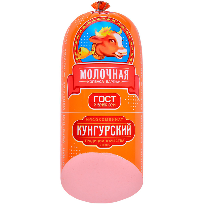

Колбаса вареная Кунгурский МК Молочная 500 г