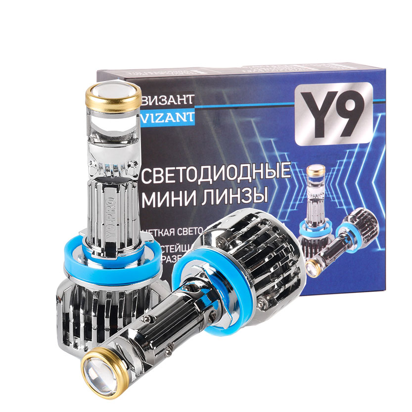 Светодиодные мини линзы Vizant Y9 H11 с корейским чипом CSP цвет белый dc 9-32 v ближний 2225₽