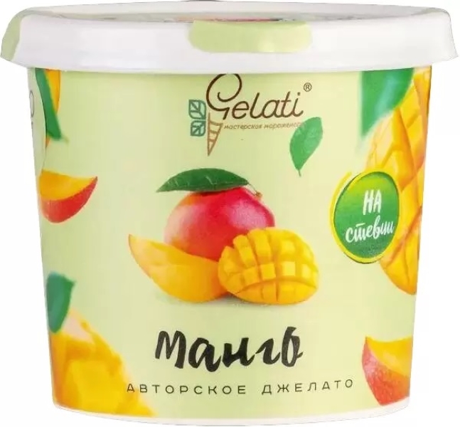 

Сорбет Gelati манго на стевии 330 г