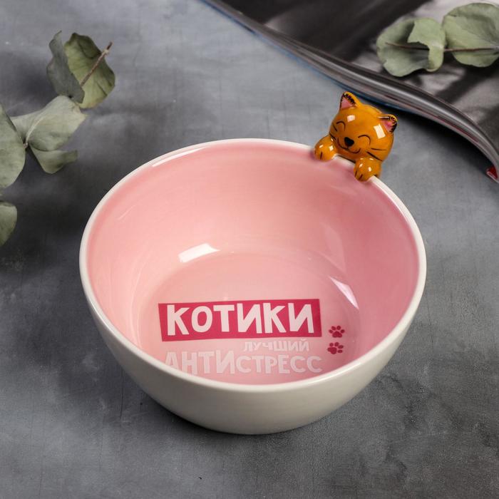 

Тарелка детская глубокая "Котики", 350 мл