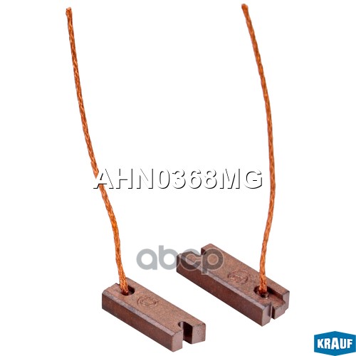 

Щетки Генератора Krauf арт. AHN0368MG