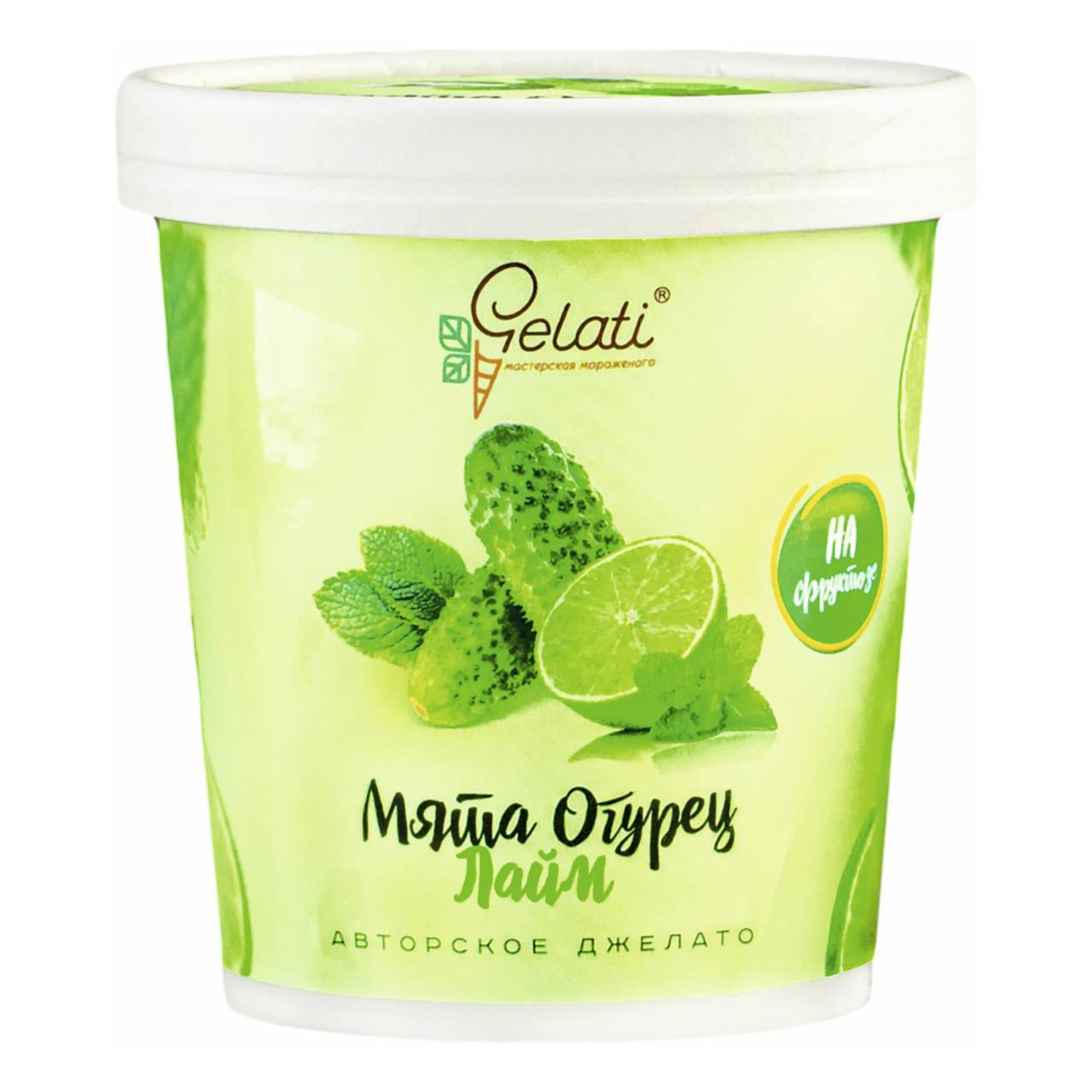 

Сорбет Gelati огурец-лайм-мята 330 г