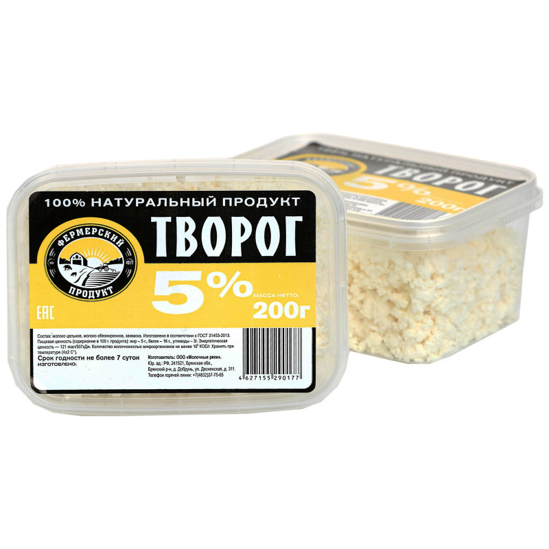 

Творог Фермерский Продукт 5% 200 г