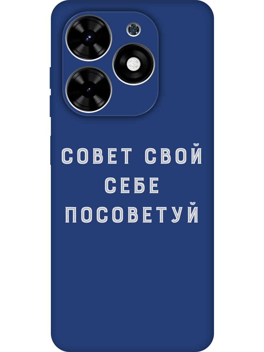 

Силиконовый чехол на Tecno Spark Go 2024 / Spark 20 / 20C / Pop 8 с принтом 942457, Синий;черный;серый, 777768861