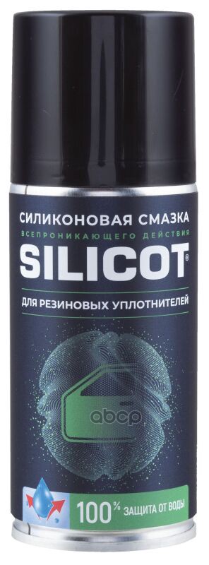 

Смазка Silicot Spray Для Резиновых Уплотнителей, 210Мл Флакон Аэрозоль ВМПАВТО 2706