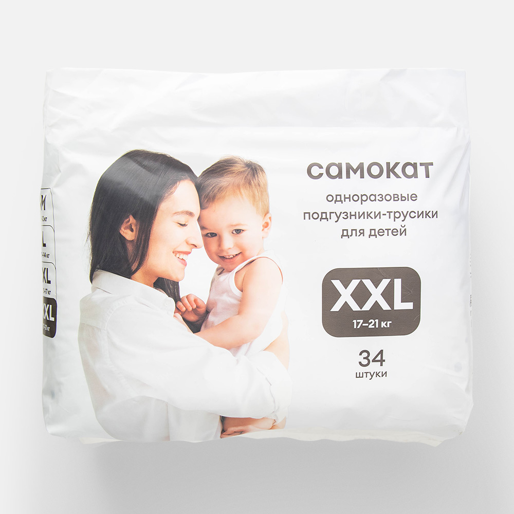 Подгузники-трусики Самокат XXL 17-21 кг, 34 шт.