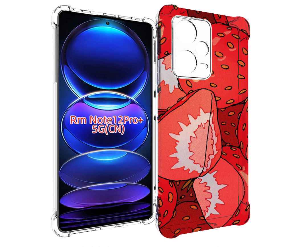 

Чехол MyPads рисованная-клубника для Xiaomi Redmi Note 12 Pro + Plus, Прозрачный, Tocco