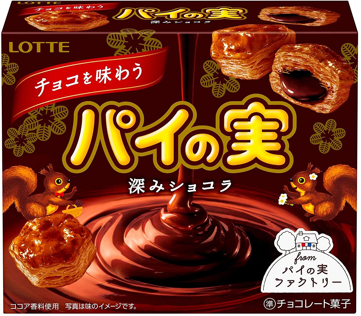 

Печенье Lotte "Пайноми" с шоколадной глазурью, 69г Japan