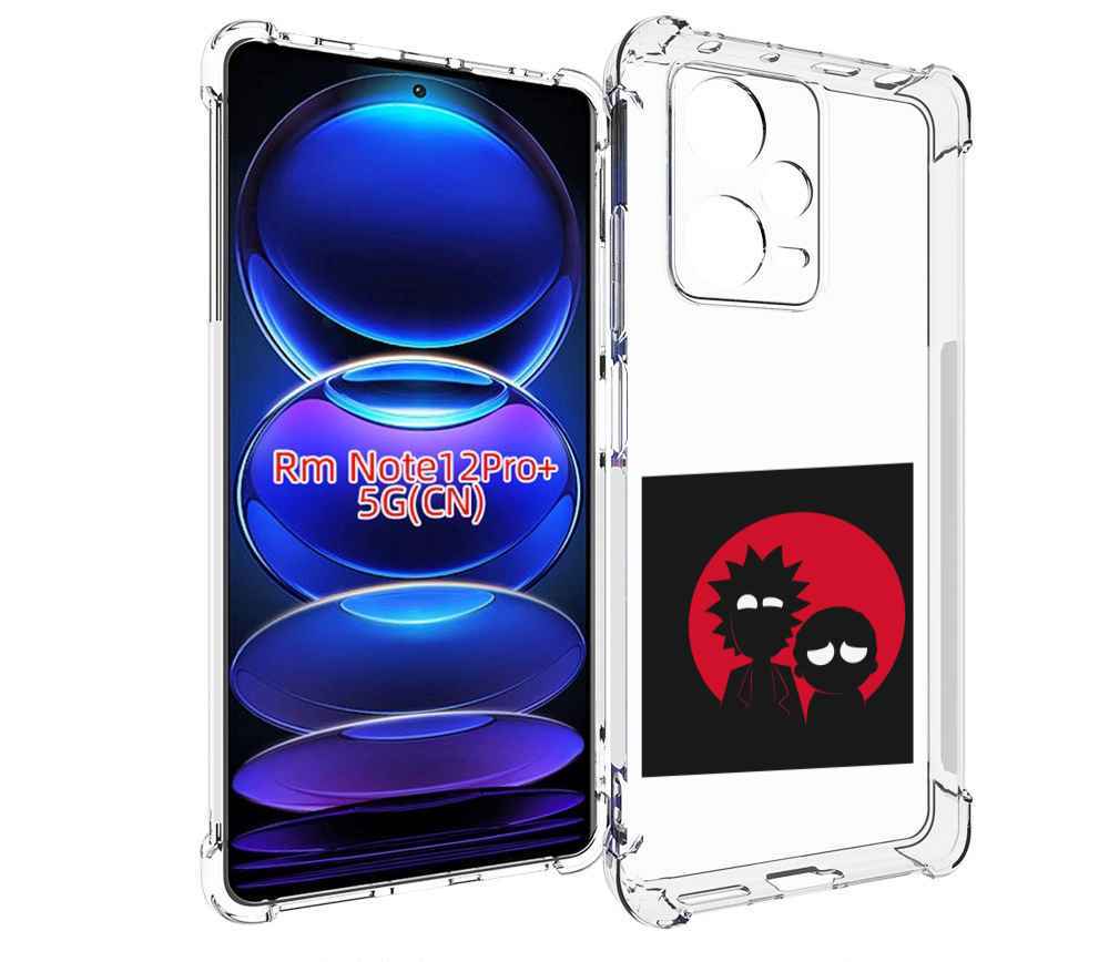 

Чехол MyPads рик и морти в тени для Xiaomi Redmi Note 12 Pro + Plus, Прозрачный, Tocco