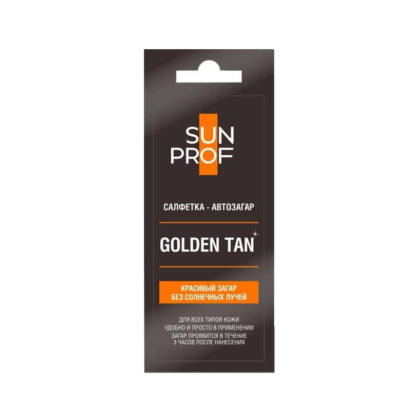 Cалфетка-автозагар для лица и тела SunProf Golden Tan 1 шт