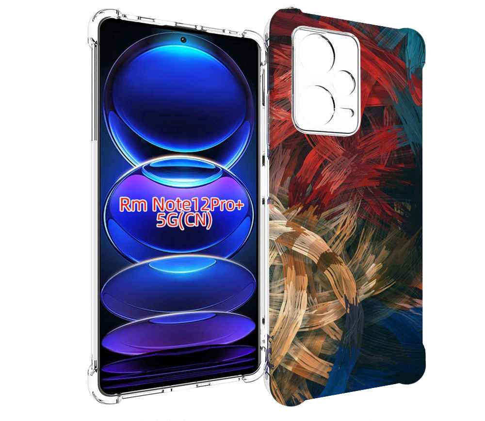 

Чехол MyPads раскрашенная медь для Xiaomi Redmi Note 12 Pro + Plus, Прозрачный, Tocco