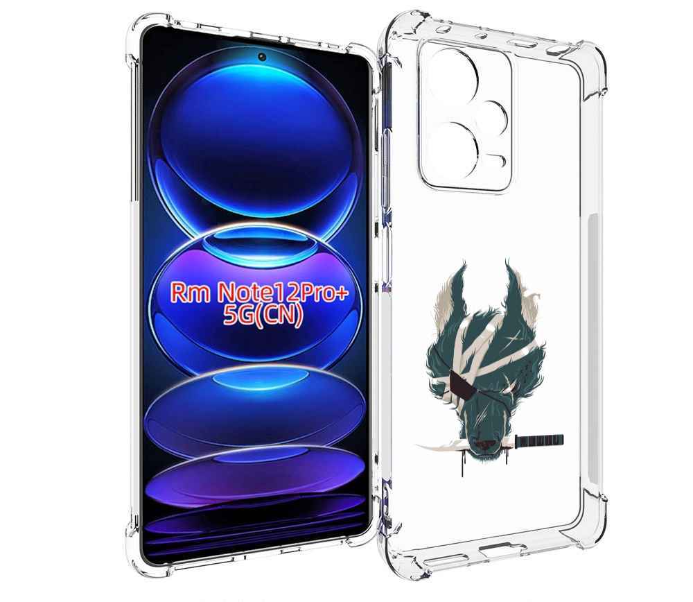 

Чехол MyPads волк-разбойник для Xiaomi Redmi Note 12 Pro + Plus, Прозрачный, Tocco