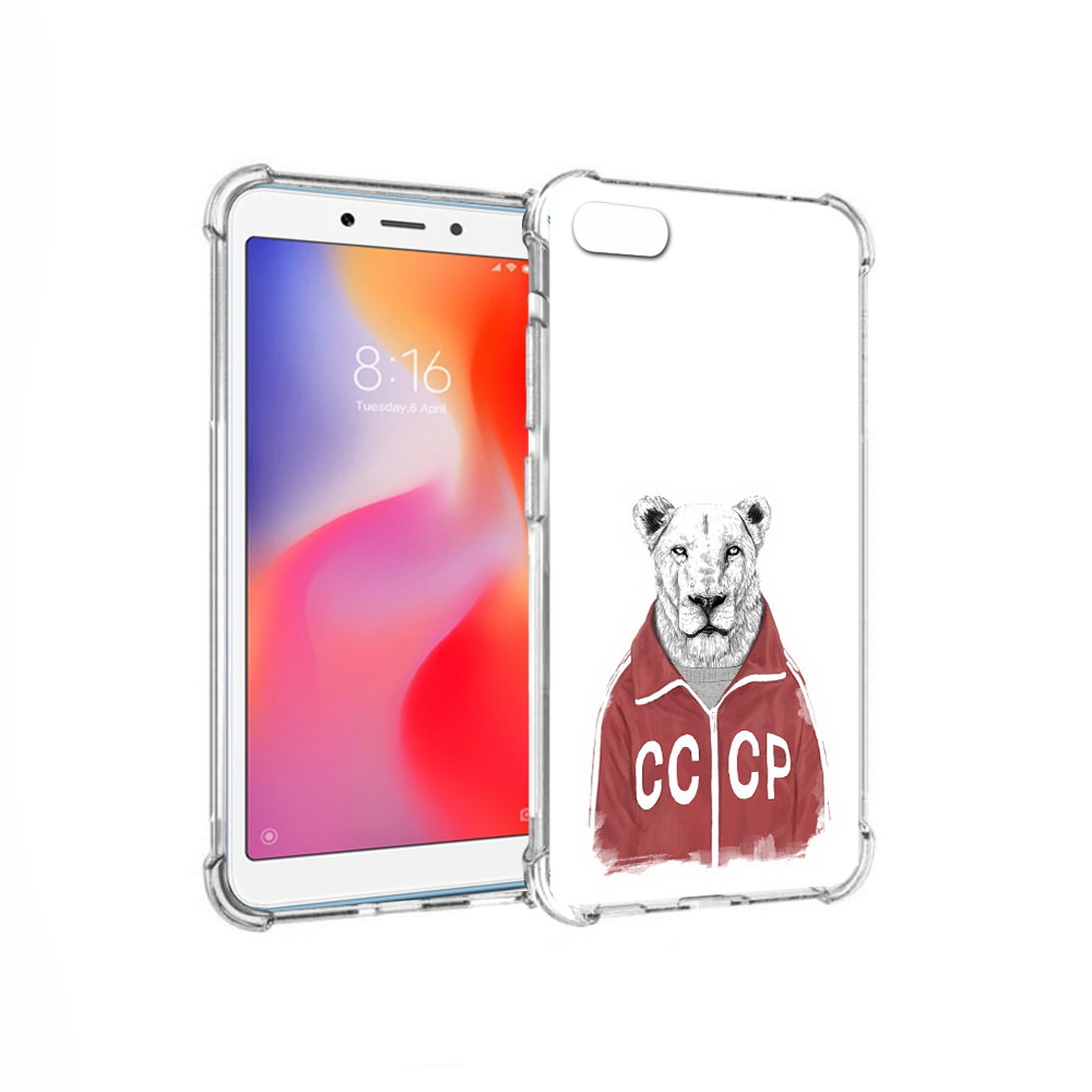 

Чехол MyPads Tocco для Xiaomi Redmi 6A львица ссср (PT113916.305.450), Прозрачный, Tocco