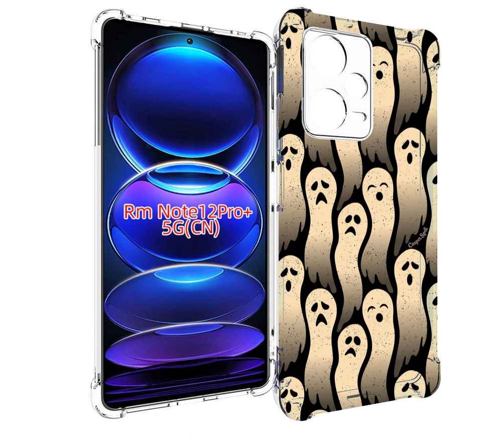 

Чехол MyPads разные души для Xiaomi Redmi Note 12 Pro + Plus, Прозрачный, Tocco