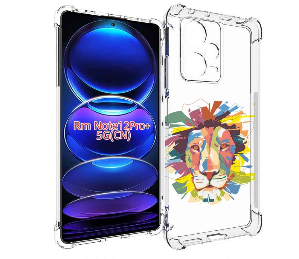 

Чехол MyPads разноцветный-лев детский для Xiaomi Redmi Note 12 Pro + Plus, Прозрачный, Tocco