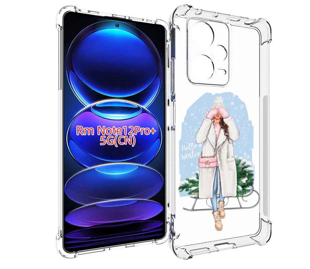 

Чехол MyPads привет-зима женский для Xiaomi Redmi Note 12 Pro + Plus, Прозрачный, Tocco