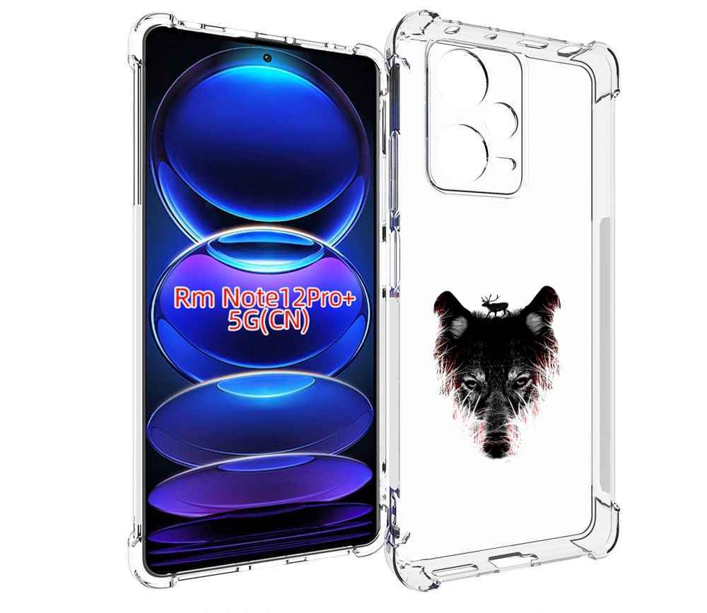 Чехол MyPads волк в траве для Xiaomi Redmi Note 12 Pro + Plus