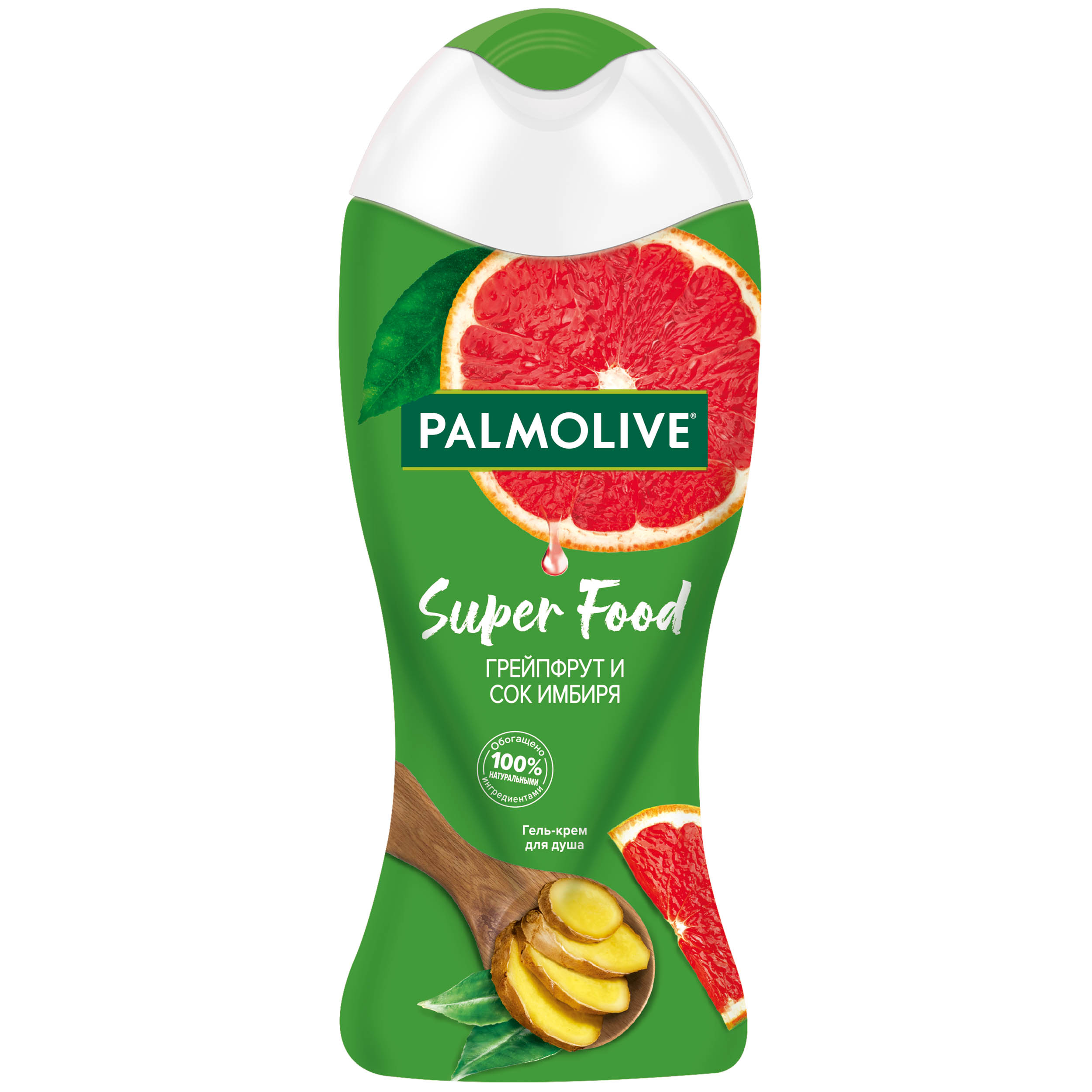 Гель-крем для душа Palmolive Super Food: Грейпфрут и Сок Имбиря, женский, 250 мл комплект жидкое мыло для рук palmolive super food ягоды асаи и овес 300 мл х 2 шт