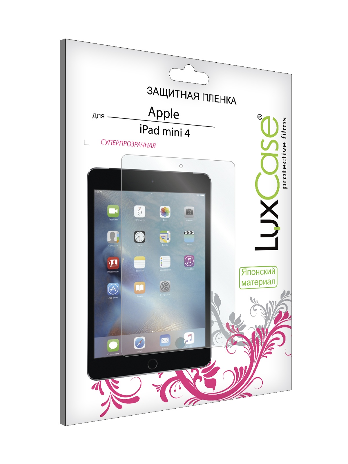 Защитная пленка LuxCase для Apple iPad mini 4 7.85 глянцевая (81230)