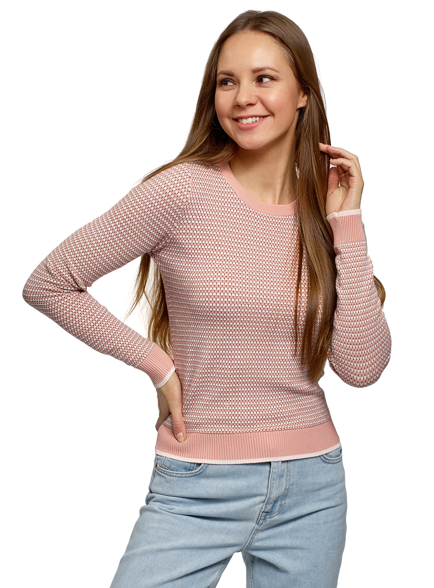 

Джемпер женский oodji 63812673 розовый S, 63812673