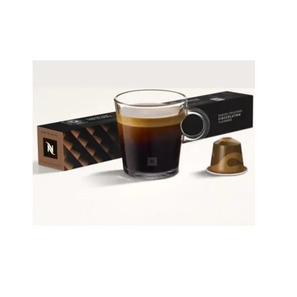 

Кофе в капсулах Nespresso Nocciola, 10 капсул