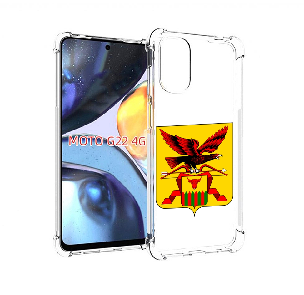 

Чехол MyPads герб-забаикальскии-краи для Motorola Moto G22 4G, Прозрачный, Tocco