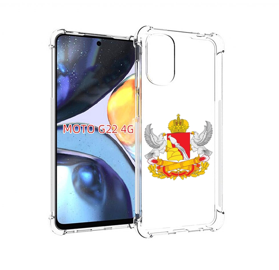 

Чехол MyPads герб-воронежскои-области для Motorola Moto G22 4G, Прозрачный, Tocco