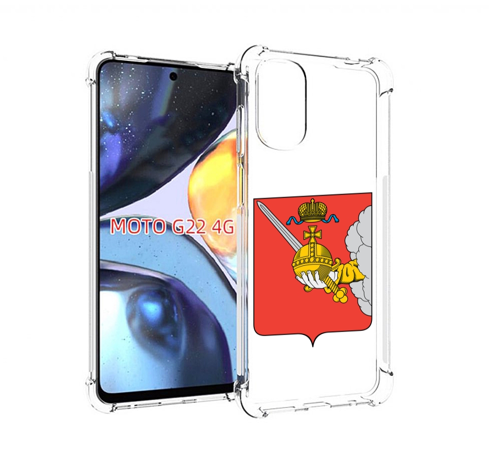 

Чехол MyPads герб-вологодскои-области для Motorola Moto G22 4G, Прозрачный, Tocco