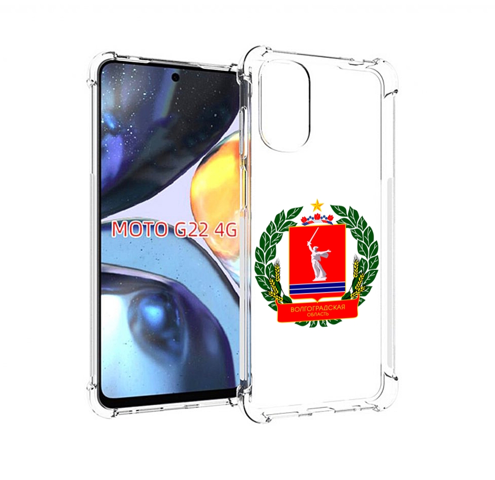 

Чехол MyPads герб-волголградскои-области для Motorola Moto G22 4G, Прозрачный, Tocco