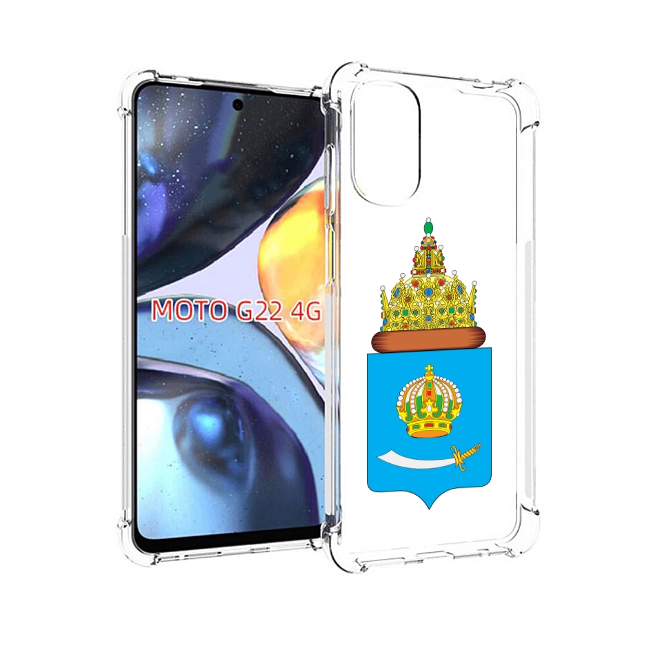 

Чехол MyPads герб-астраханскои-области для Motorola Moto G22 4G, Прозрачный, Tocco