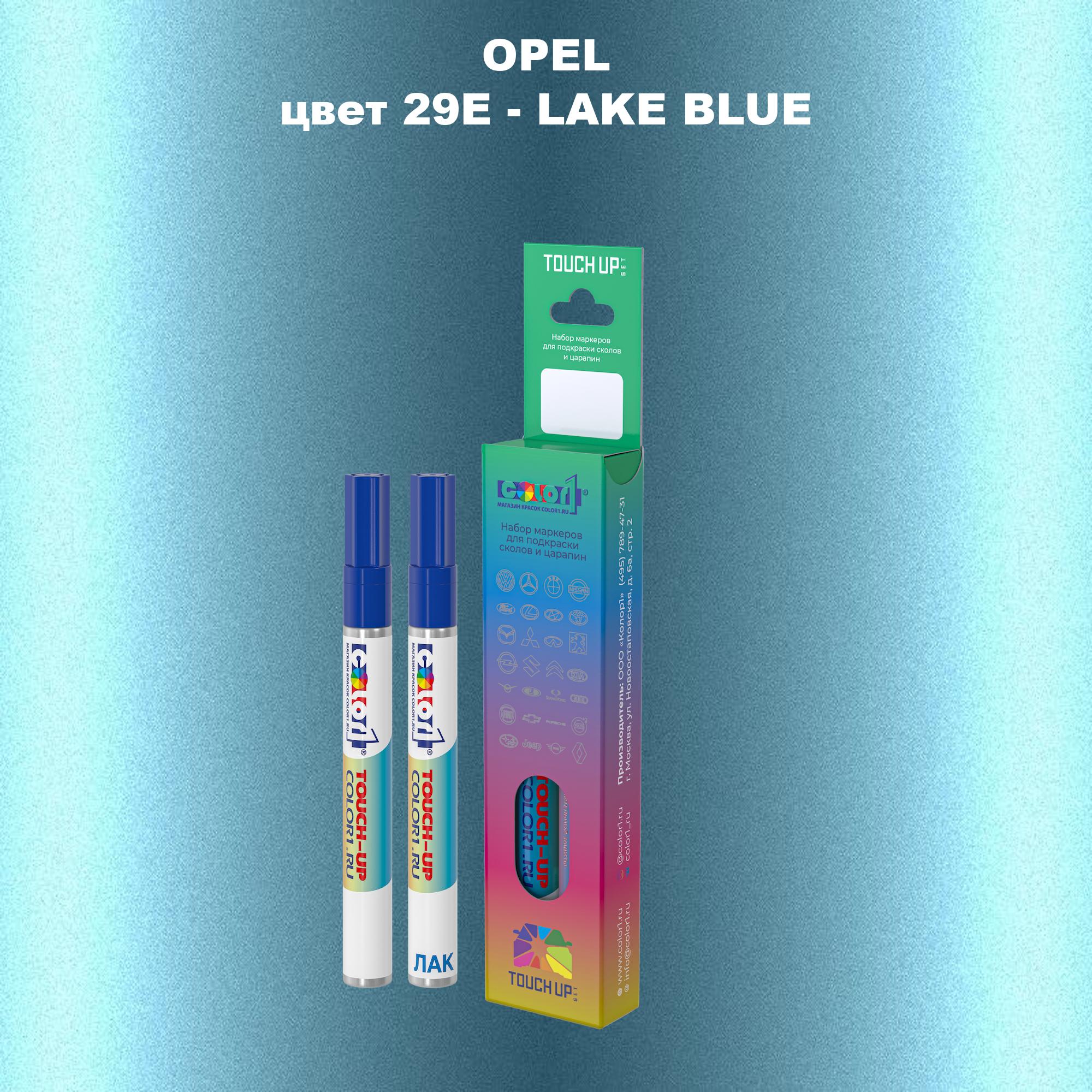 

Маркер с краской COLOR1 для OPEL, цвет 29E - LAKE BLUE, Прозрачный