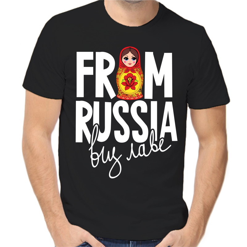 

Футболка мужская черная 56 р-р с надписью Россия from Russia, Черный, fm_From_Russia