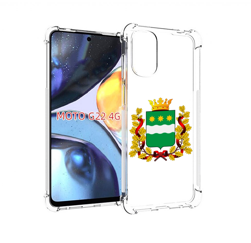 

Чехол MyPads герб-амурскои-области для Motorola Moto G22 4G, Прозрачный, Tocco