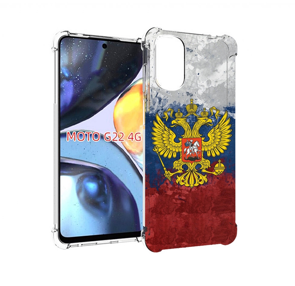 

Чехол MyPads герб-России для Motorola Moto G22 4G, Прозрачный, Tocco