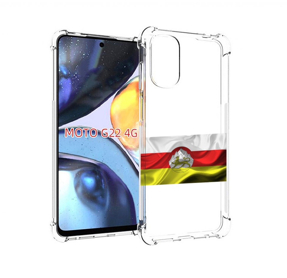 

Чехол MyPads герб флаг южная осетия-1 для Motorola Moto G22 4G, Прозрачный, Tocco
