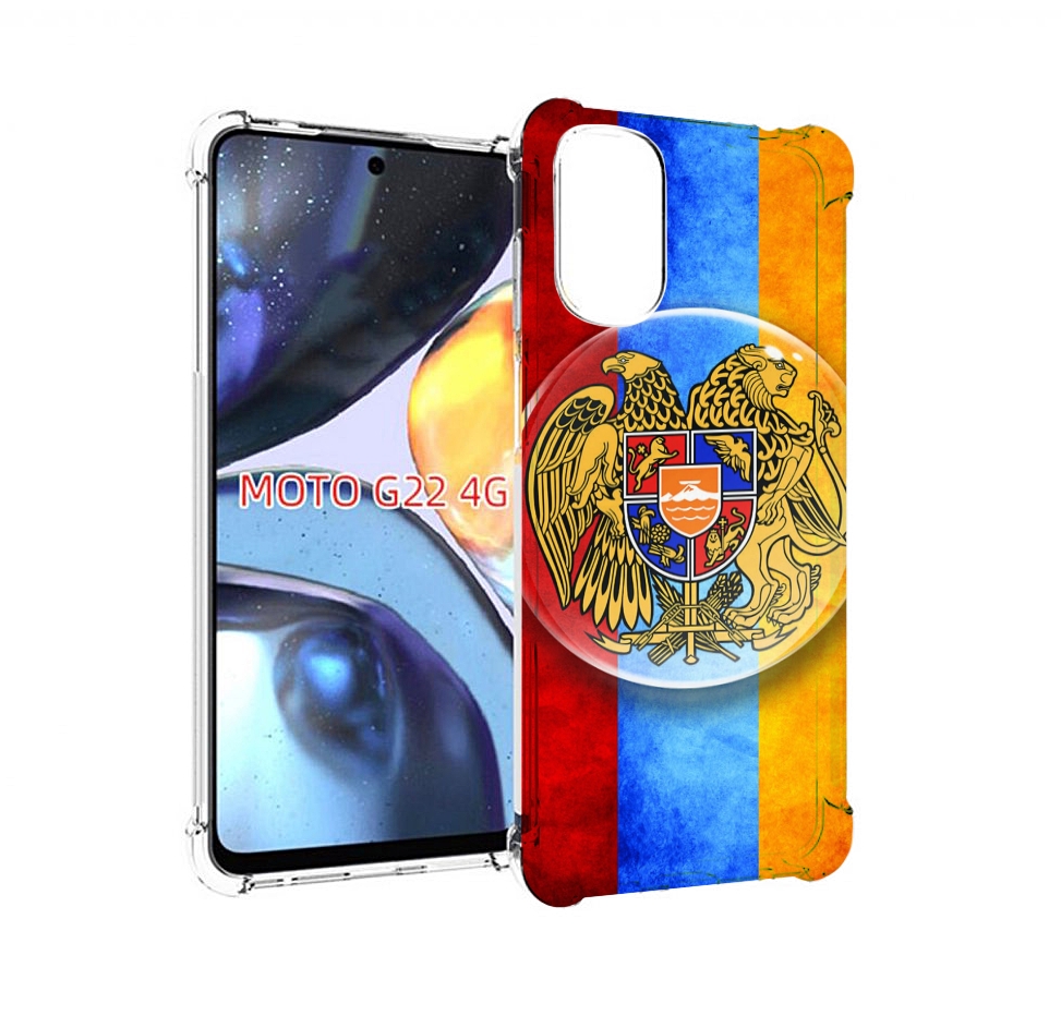 

Чехол MyPads герб флаг армении для Motorola Moto G22 4G, Прозрачный, Tocco
